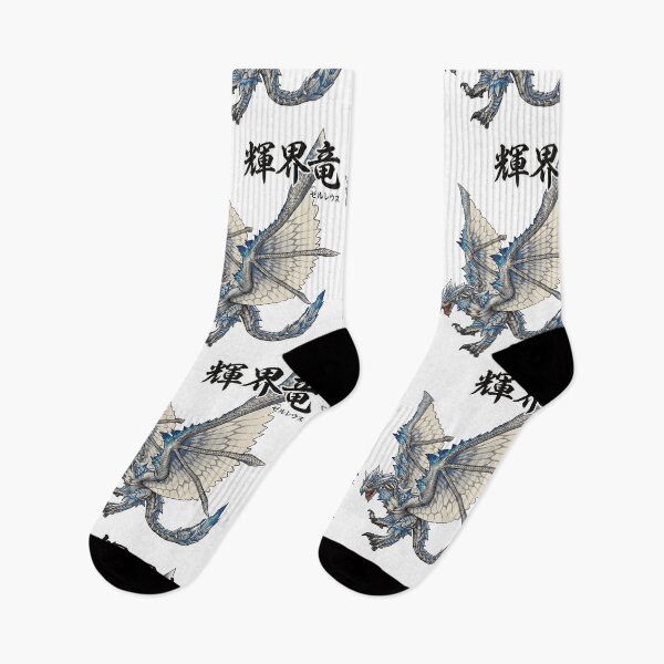 Item preview, Zerureusu "Bright Field Wyvern" designed and sold by regista.