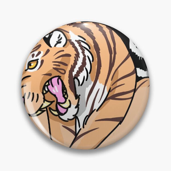 Item preview, Shy Tiger designed and sold by olivia4art.