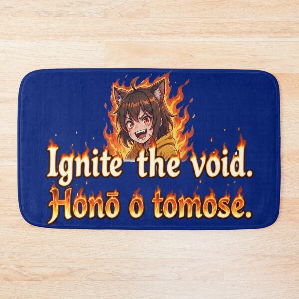 Item preview, Kirin: Flamebound Spirit – Ignite the Void  麒麟・焔の魂 – 虚無を灯せ Kirin • Honō no Tamashii – Kyomu o Tomose designed and sold by dragon580.