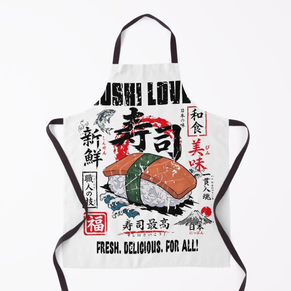 Item preview, Love for sushi designed and sold by NipponKawaii.