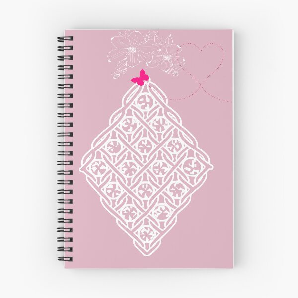Item preview, Geometric Lace Diamond  Dusty Rose with Flowers and Butterfly designed and sold by Macramellennias.