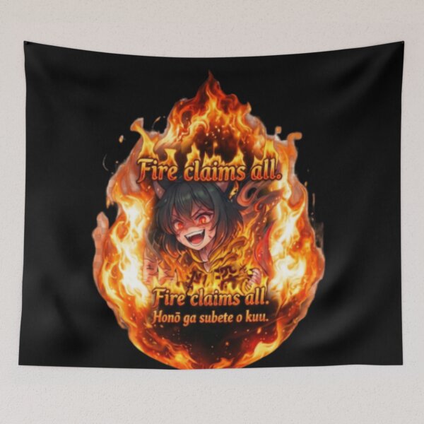 Item preview, Kirin: Final Ember Ascension  麒麟・終焔覚醒 Kirin • Shūen Kakusei designed and sold by dragon580.