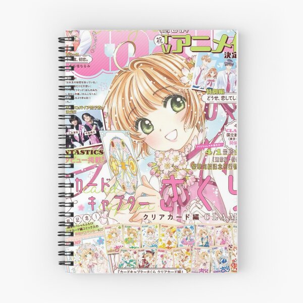 Item preview, cardcaptor Sakura magical girl cutecore designed and sold by lemoncreamish.