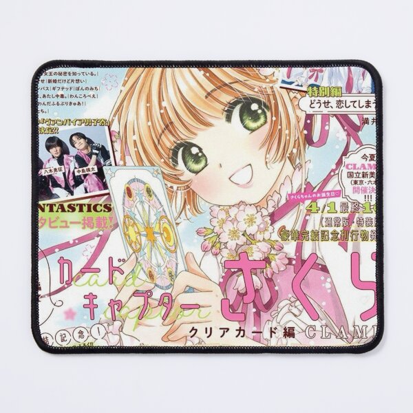 Item preview, cardcaptor Sakura magical girl cutecore designed and sold by lemoncreamish.