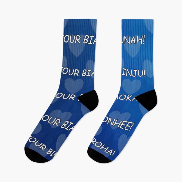 Item preview, It's Me (ILLIT) designed and sold by The Rose Garden.
