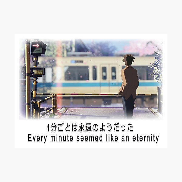 5 Centimeters Per Second Photographic Print By Minkyliveson Redbubble