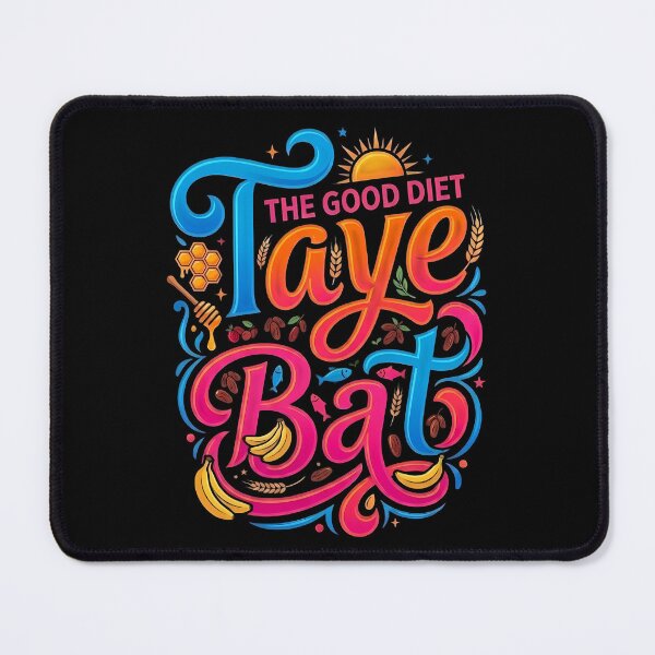 Item preview, Tayebat The Good Diet Retro Lettering designed and sold by weeomano.