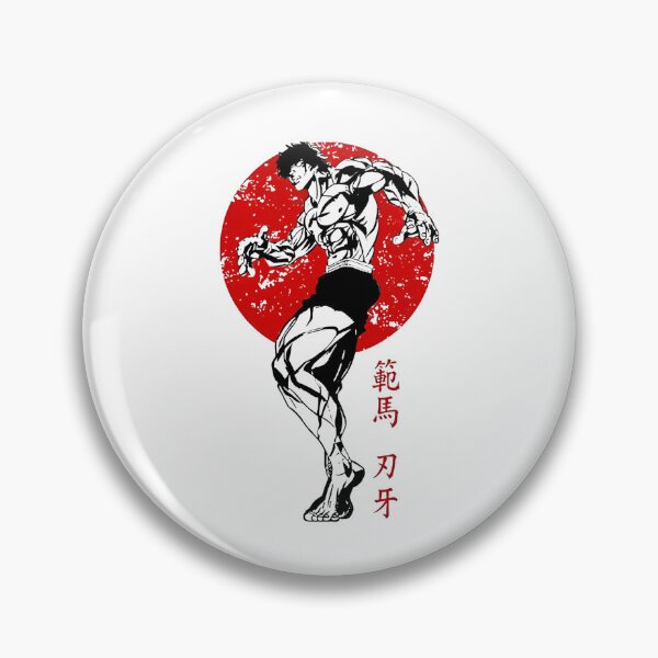 Item preview, Hanma The Grappler  designed and sold by JTravisDesigns.