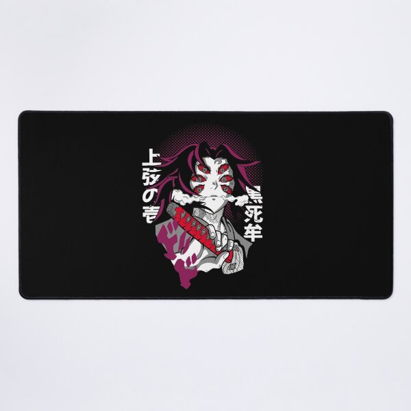 Item preview, Jogen No Ichi Kokushibo designed and sold by visionsunveiled.