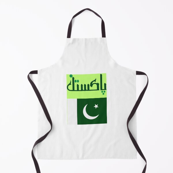 Item preview, PAKISTAN ZINDABAD designed and sold by Ethanabban.