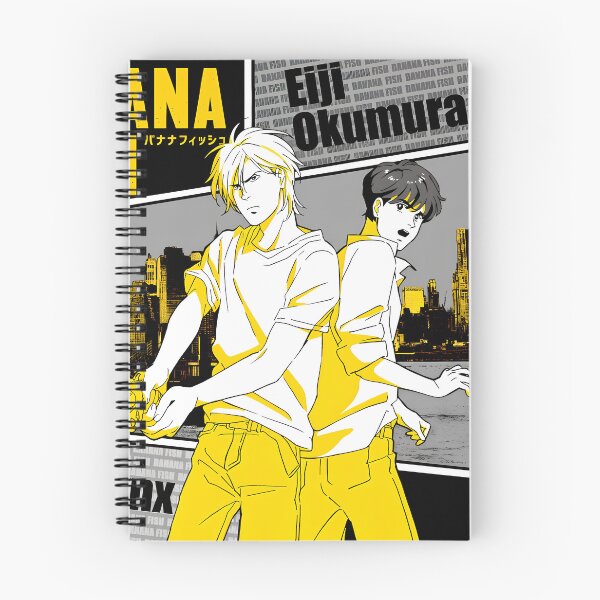 Item preview, BANANA FISH Remastered designed and sold by GroupieClub.