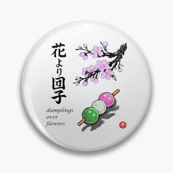 Item preview, dumplings over flowers - Japanese proverb designed and sold by Onigirineko .