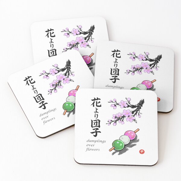 Item preview, dumplings over flowers - Japanese proverb designed and sold by Onigirineko .