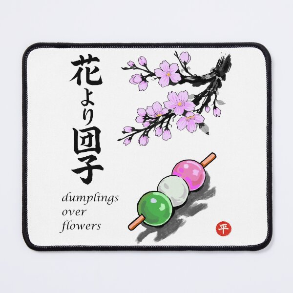 Item preview, dumplings over flowers - Japanese proverb designed and sold by Onigirineko .