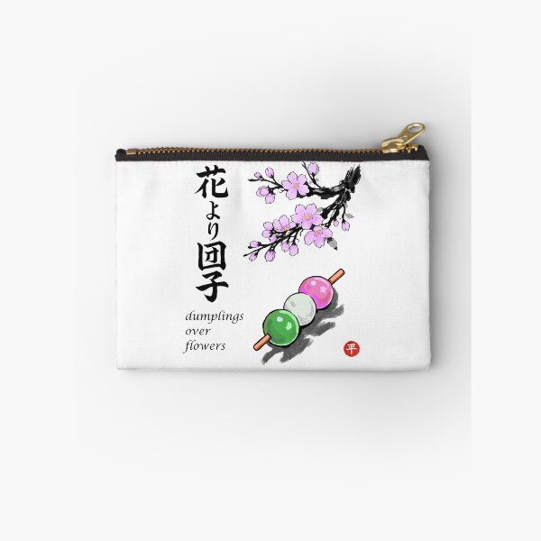 Item preview, dumplings over flowers - Japanese proverb designed and sold by Onigirineko .