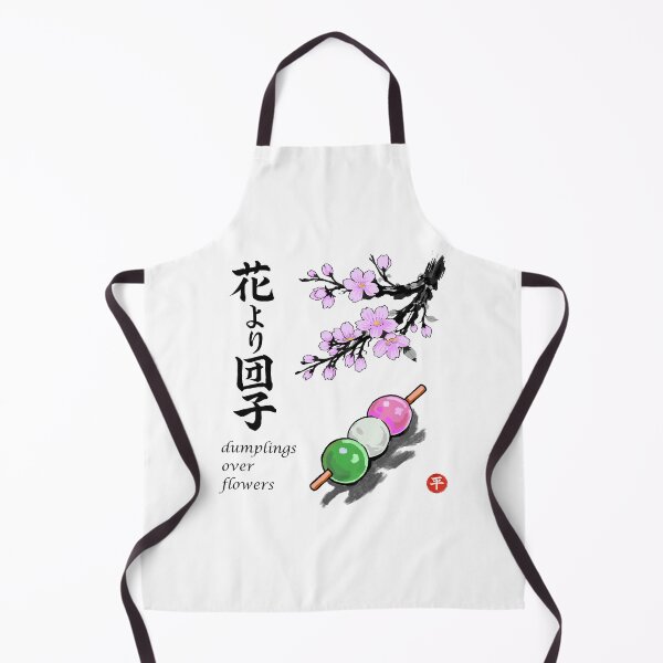 Item preview, dumplings over flowers - Japanese proverb designed and sold by Onigirineko .