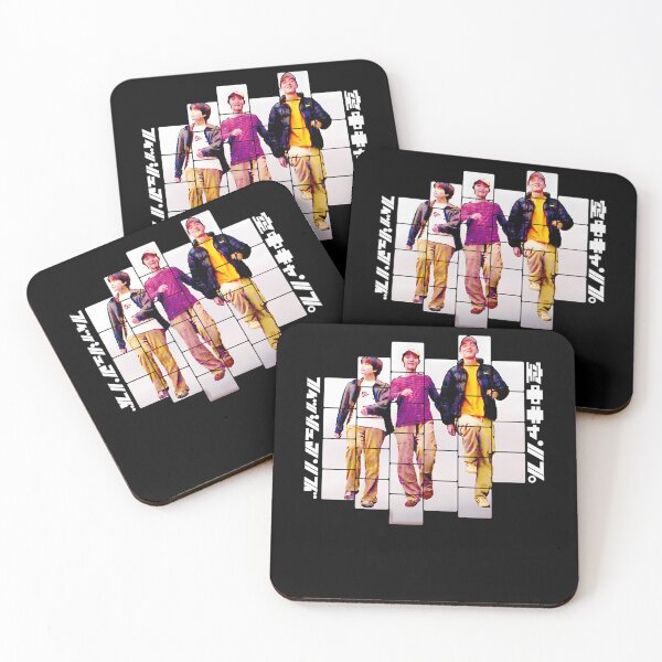 Item preview, Three Band Members Walking Square Pattern designed and sold by RCDMstore.