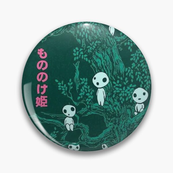 Item preview, Studio Ghibli designed and sold by bigmakdaddy.