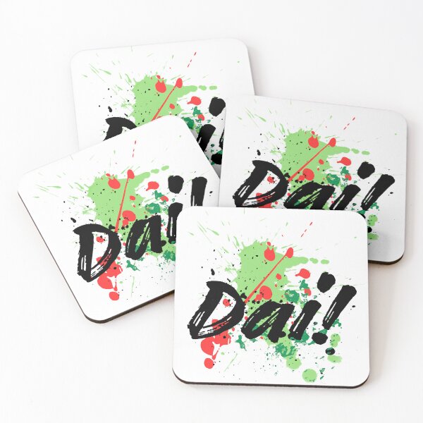 Item preview, Dai! designed and sold by Victoria Jeffries Art.