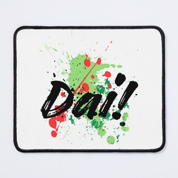 Item preview, Dai! designed and sold by Victoria Jeffries Art.