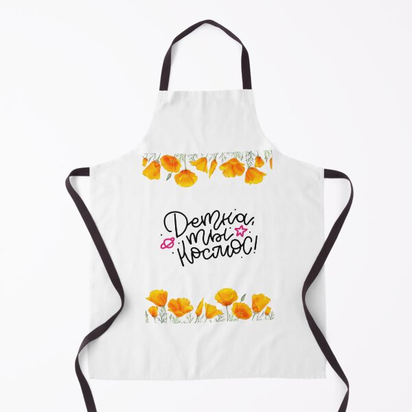 Item preview, Детка, Ты Космос! Russian Humor, Russian Phrase designed and sold by ShrimpAndGrits.