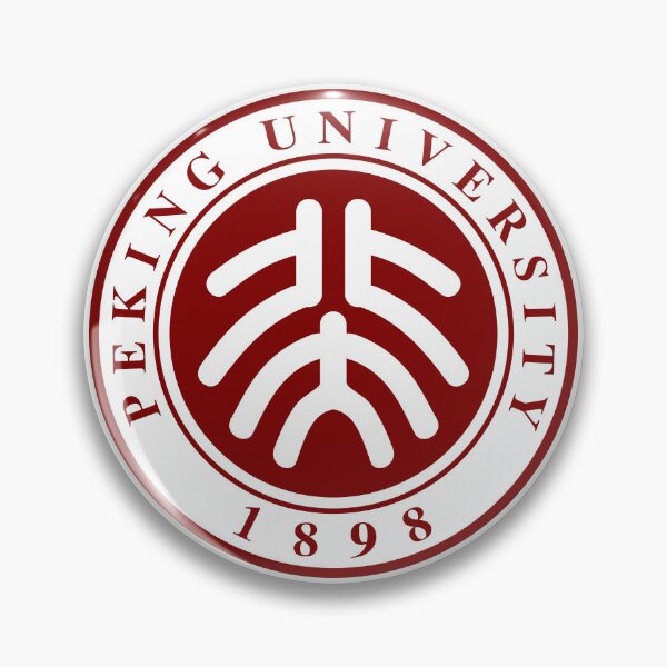Artikelvorschau, Zen-Ruhe der Weißen Peking-Universität entworfen und verkauft von Sajutitulpes.