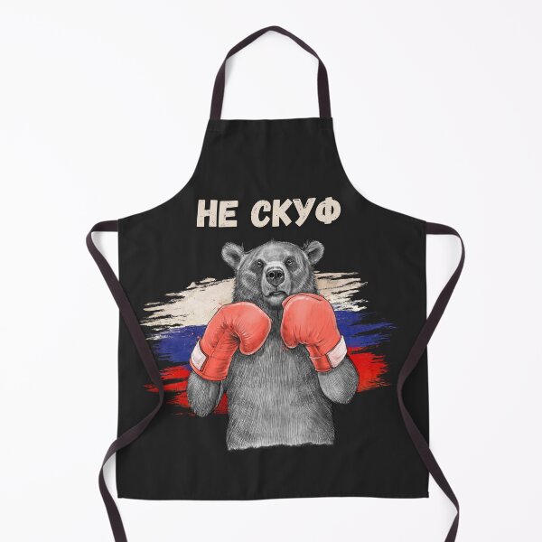 Item preview, НЕ СКУФ. Gift for a Tough Guy, Husband, Boyfriend. Russian Tough Guy. Russian Bear. designed and sold by ShrimpAndGrits.