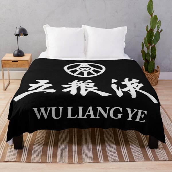 Item preview, Organic Wuliangye Yibin aModern Geometry designed and sold by Sajutitulpes.