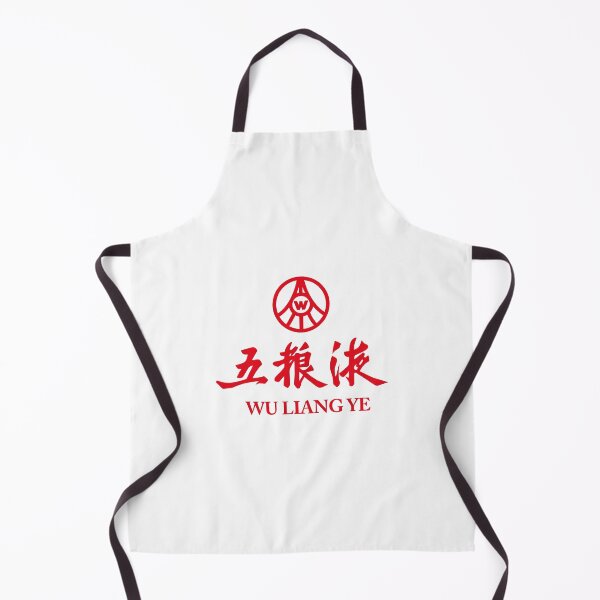 Item preview, Bold Wuliangye Yibin Minimal Symmetry designed and sold by Sajutitulpes.
