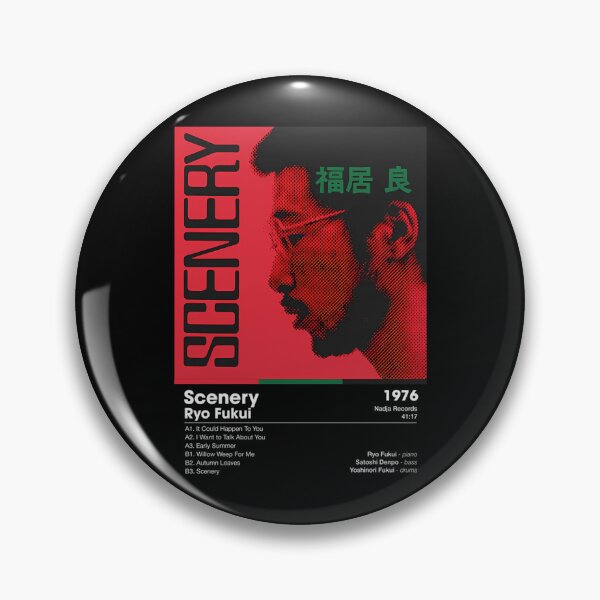 Item preview, Ryo Fukui Scenery Japanese Jazz Piano designed and sold by KaoKtshirt.