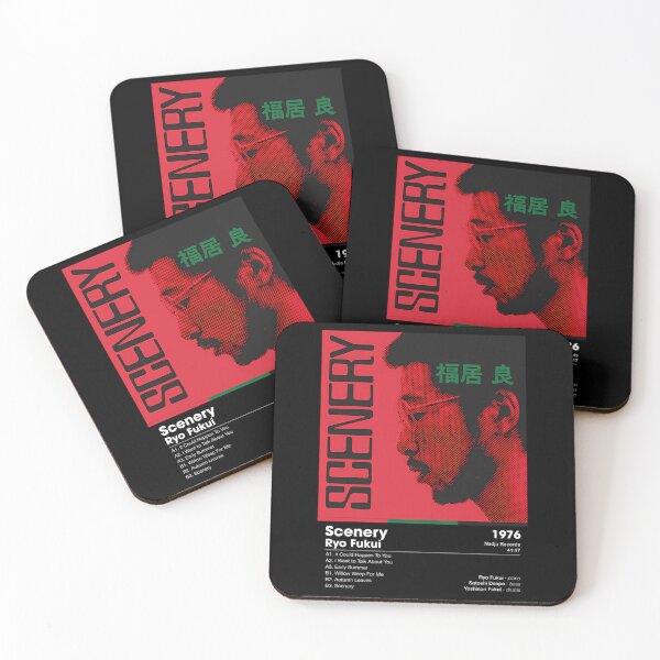 Item preview, Ryo Fukui Scenery Japanese Jazz Piano designed and sold by KaoKtshirt.