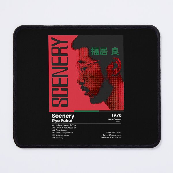 Item preview, Ryo Fukui Scenery Japanese Jazz Piano designed and sold by KaoKtshirt.