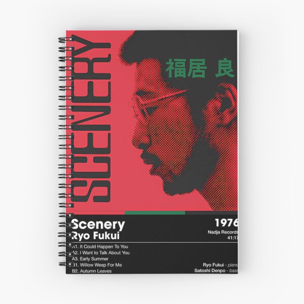 Item preview, Ryo Fukui Scenery Japanese Jazz Piano designed and sold by KaoKtshirt.