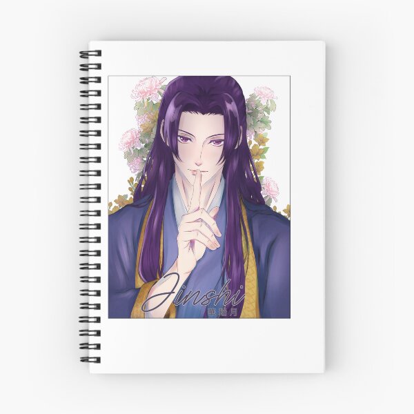 Item preview, Doodle Moon Prince designed and sold by ValdoArt.