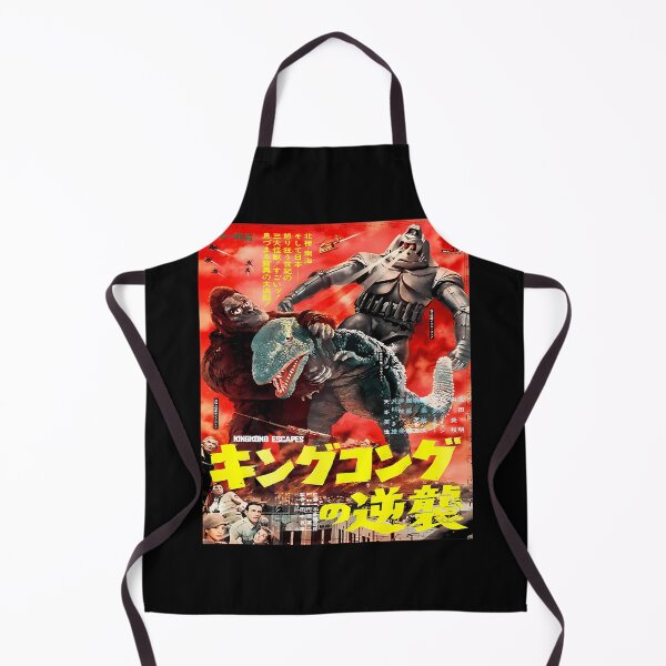 Item preview, Kaiju Monster Battle Japanese designed and sold by Faiza-Najeeb.