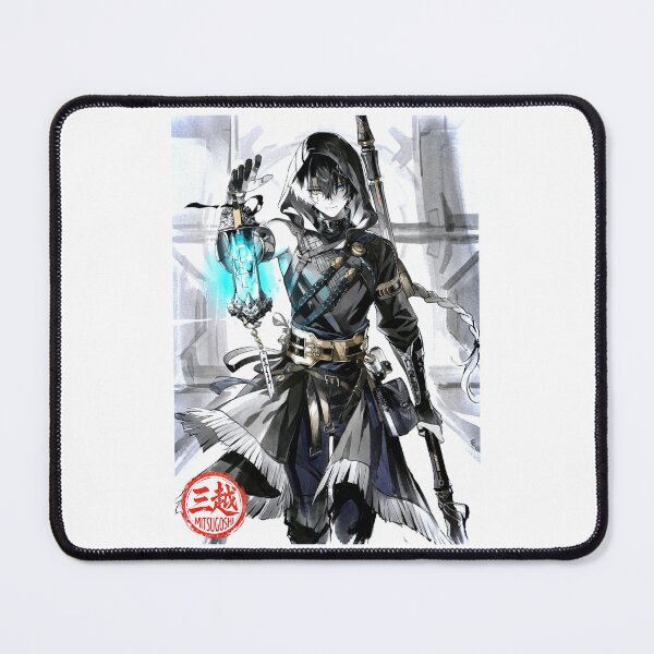 Item preview, Jingran Sumi-e designed and sold by Mitsugoshi.