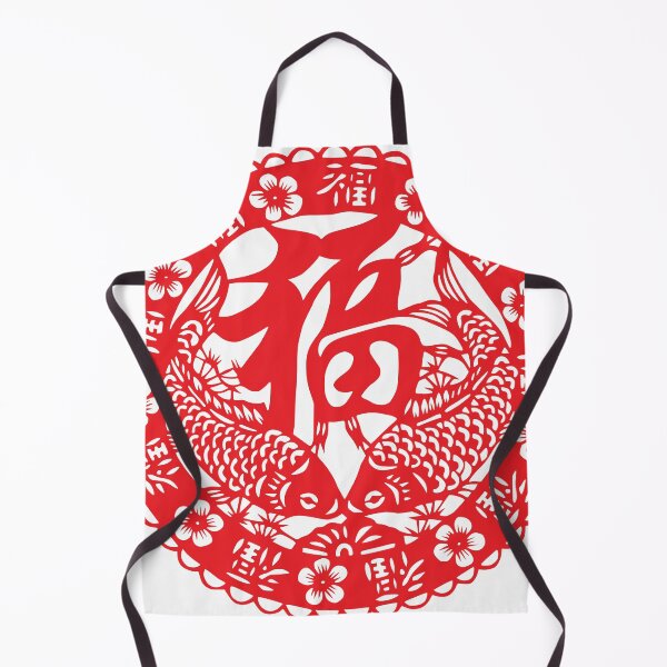 Item preview, Asian Paper Art designed and sold by abbazabba.