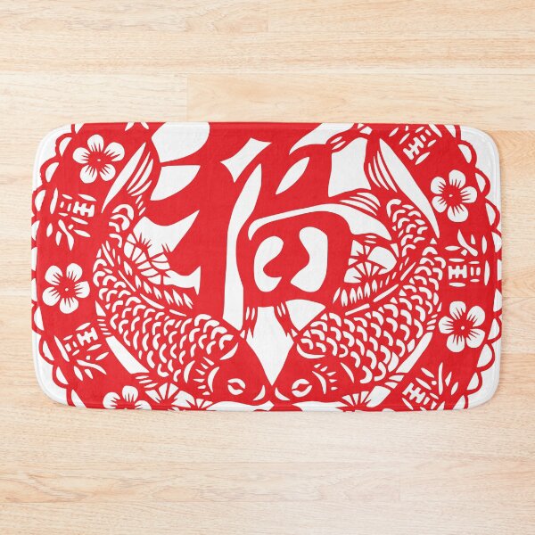 Item preview, Asian Paper Art designed and sold by abbazabba.