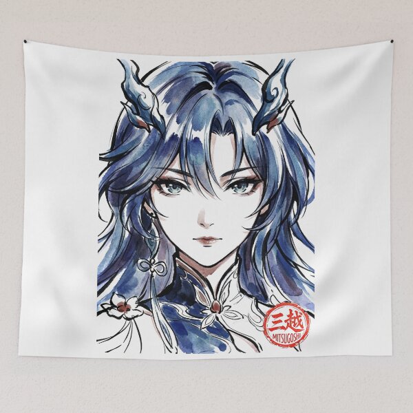 Item preview, Qingxiao Sumi-e designed and sold by Mitsugoshi.
