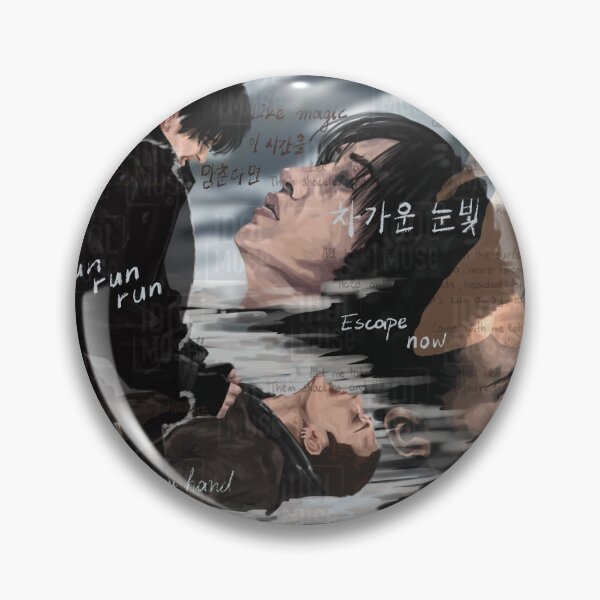Item preview, Bangchan & Hyunjin- Escape designed and sold by Idolmuse.