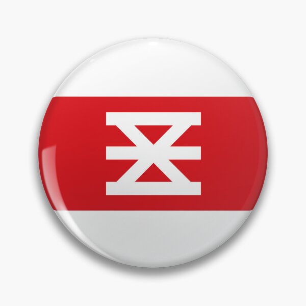 Item preview, Enschede flag designed and sold by rheyes.