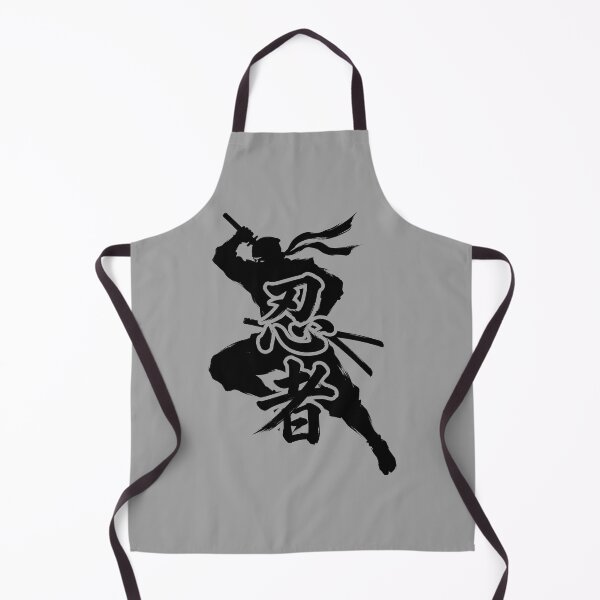 Item preview, Japanese Kanji Design - Ninja "忍者" designed and sold by Studio-MiMi.