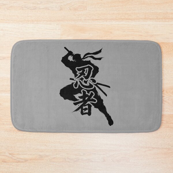 Item preview, Japanese Kanji Design - Ninja "忍者" designed and sold by Studio-MiMi.