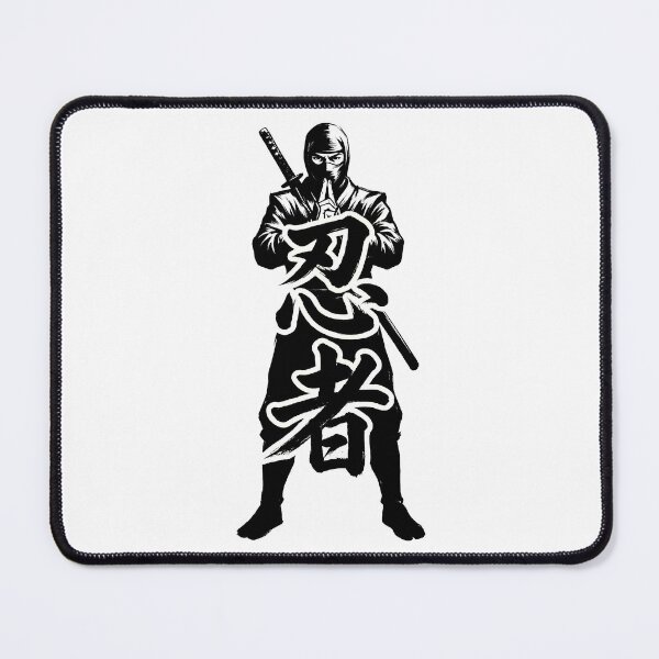 Item preview, Japanese Kanji Design - Ninja "忍者" designed and sold by Studio-MiMi.