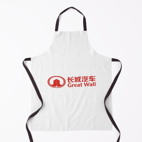 Item preview, Silent Great Wall Motor bWinter Paths designed and sold by Sajutitulpes.