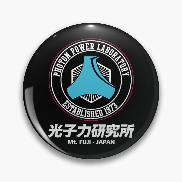 Item preview, Mecha Sci Fi Research Facility Emblem Badge designed and sold by RosaReinger.