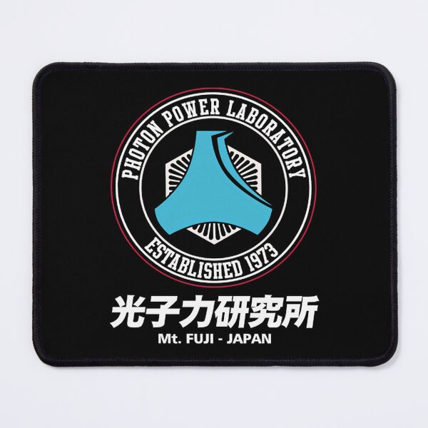 Item preview, Mecha Sci Fi Research Facility Emblem Badge designed and sold by RosaReinger.