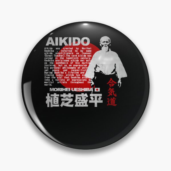 Item preview, Aikido Founder Morihei Ueshiba O Sensei Portrait designed and sold by AnnaliseHowe.