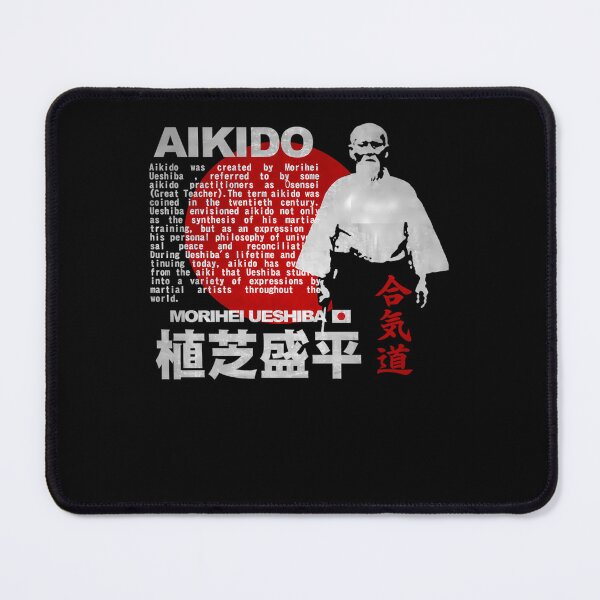 Item preview, Aikido Founder Morihei Ueshiba O Sensei Portrait designed and sold by AnnaliseHowe.