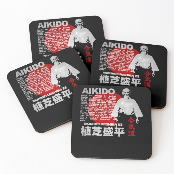 Item preview, Aikido Founder Morihei Ueshiba O Sensei Portrait designed and sold by AnnaliseHowe.